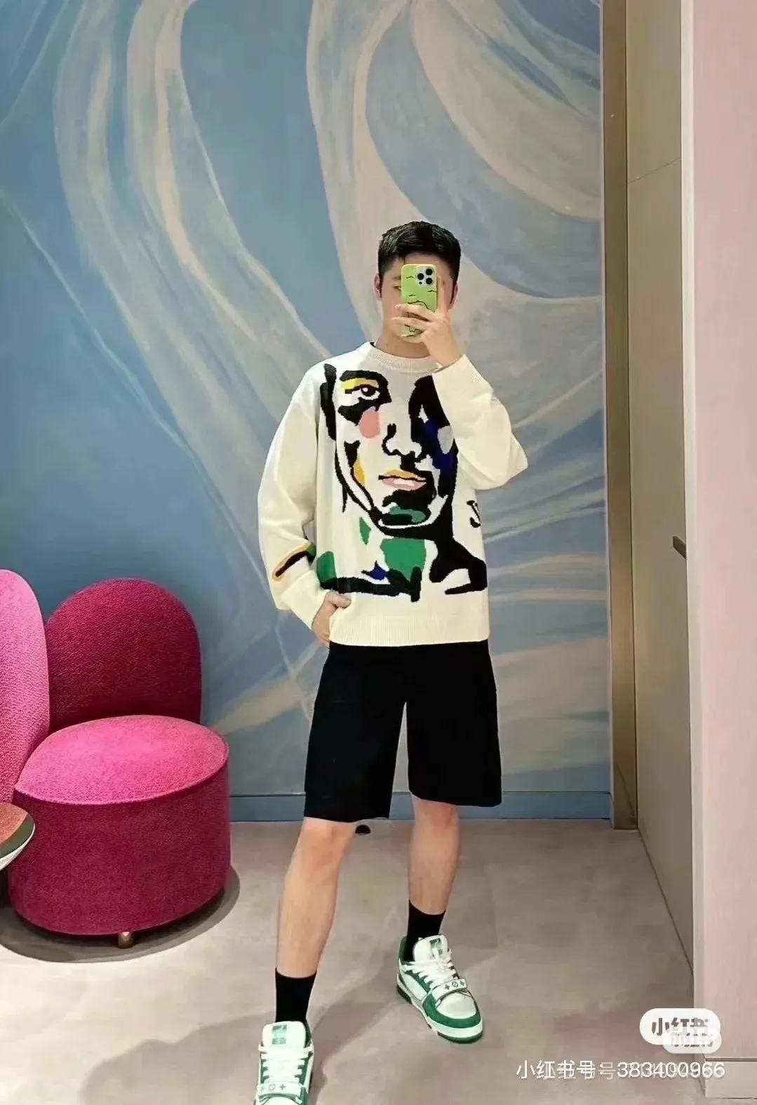 Louis Vuitton portrait jacquard wool knit sweater